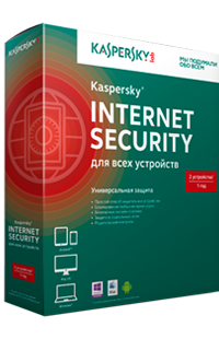 Kaspersky Internet Security  для всех устройств (2 устройства)